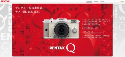 PENTAX