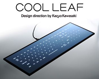 COOL