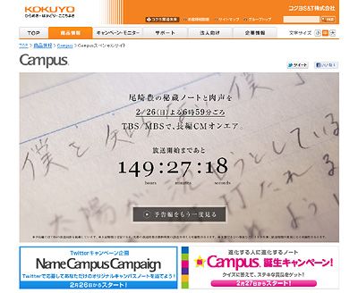 尾崎豊