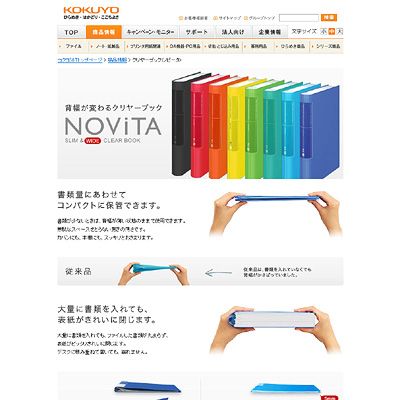 ラ－N60