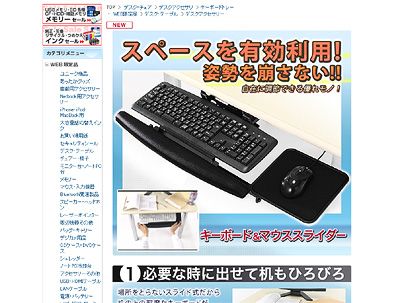 100-KB002