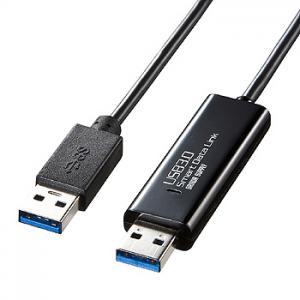 KB-USB-LINK4