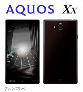 AQUOS