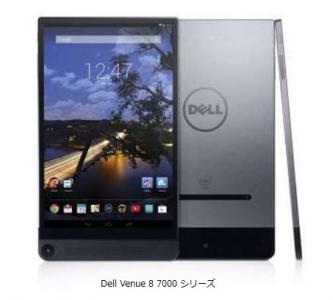 dell