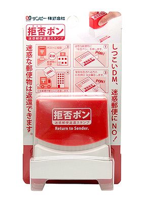 KHP-001