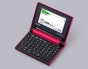 XD-C500