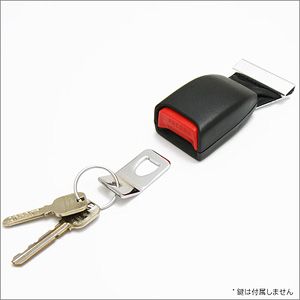 BuckleUpキーホルダーマウント