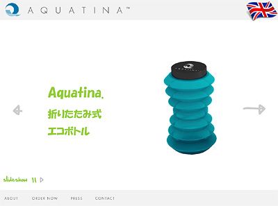 AQUATINA