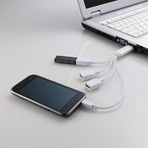 U2H-MB400B