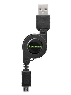 GH-USB-MCBK