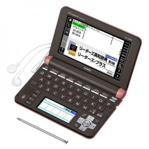 XD-U8600