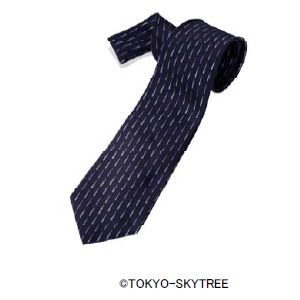 東武百貨店、スカイツリー公認オリジナルデザインネクタイを発売  : 話題のスカイツリーの人気グッツまとめ - NAVER まとめ