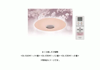 シャープ
