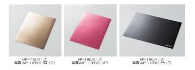 滑るっ！マウスパッド