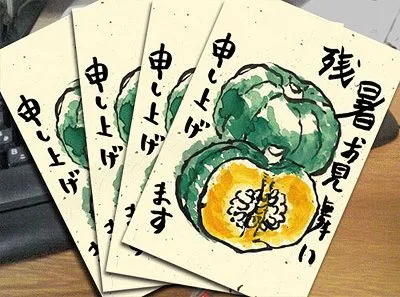 売れるビジネス絵手紙