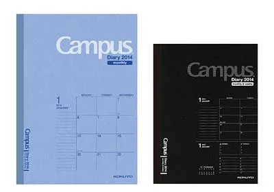 Campusキャンパスダイアリー