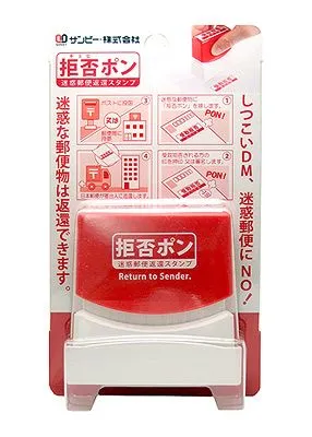 KHP-001