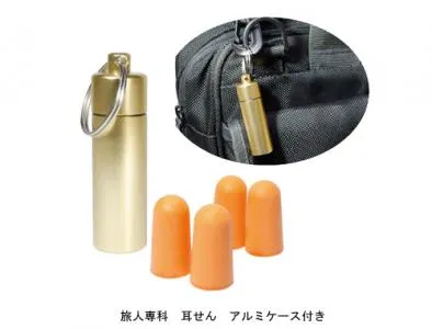 みみせん