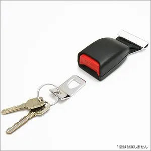 BuckleUpキーホルダーマウント