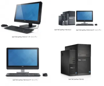 Dell