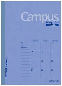 Campusダイアリー