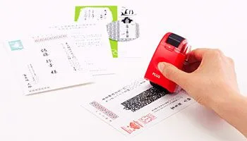 大きな文字用ローラーケシポン