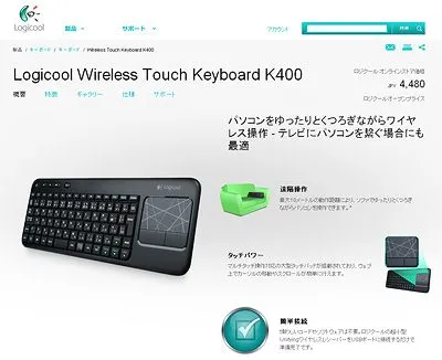K400