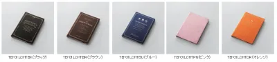 タブレットケース