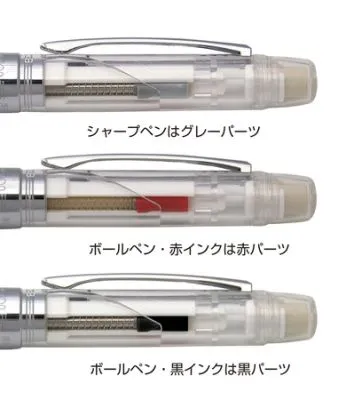 MWB-500RS
