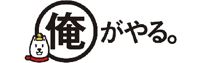 ソフトバンク