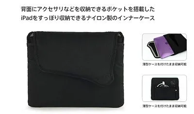 TUS-PD-000003