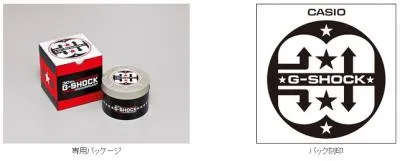 G-SHOCK
