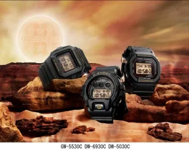 G-SHOCK