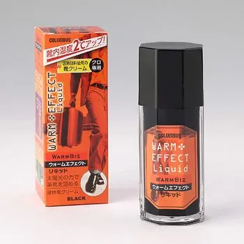 ウォームエフェクトリキッド