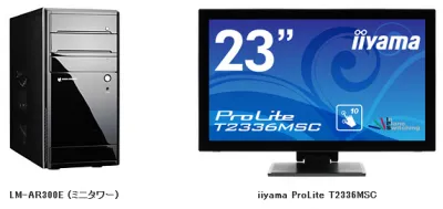 LM-AR300E-P23T