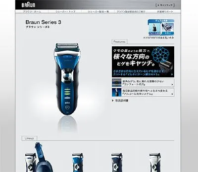 Series3