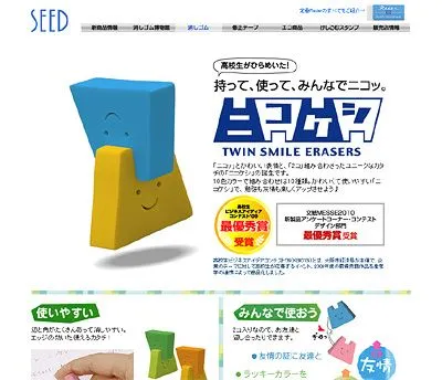 EP-KN1